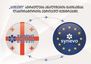 synevo europe