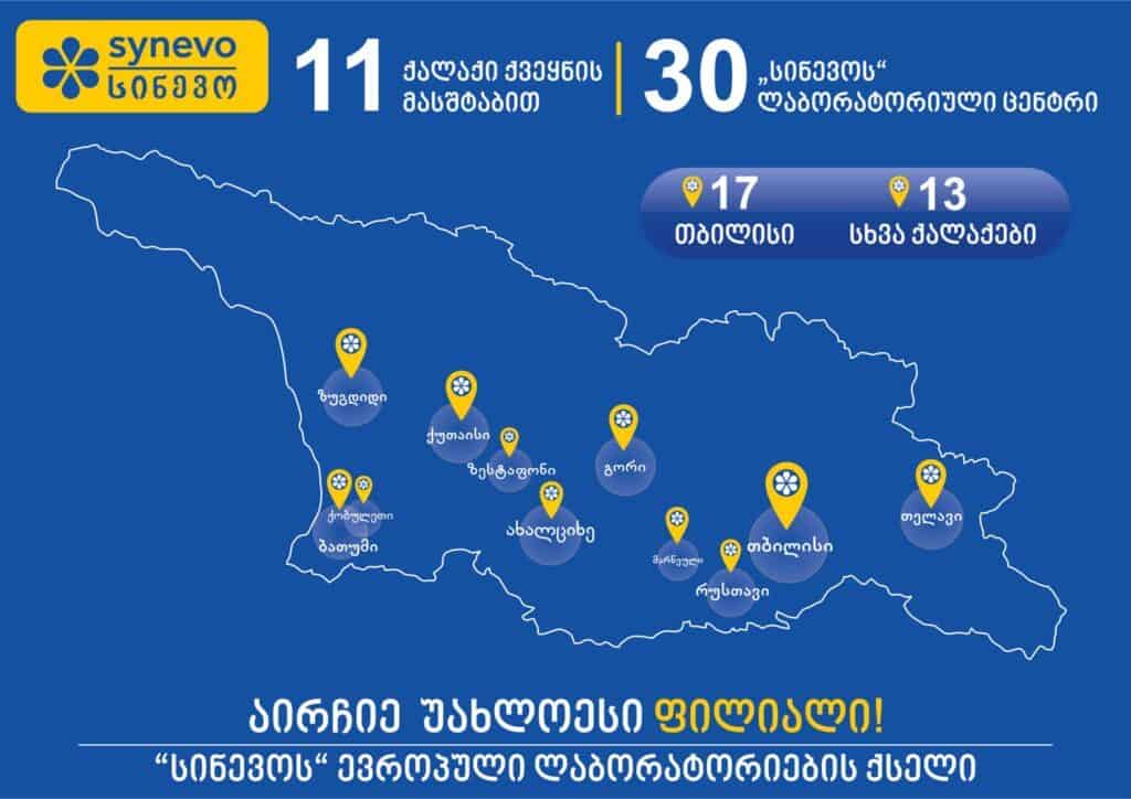 კონტაქტი 1 map ge 1 1 scaled min