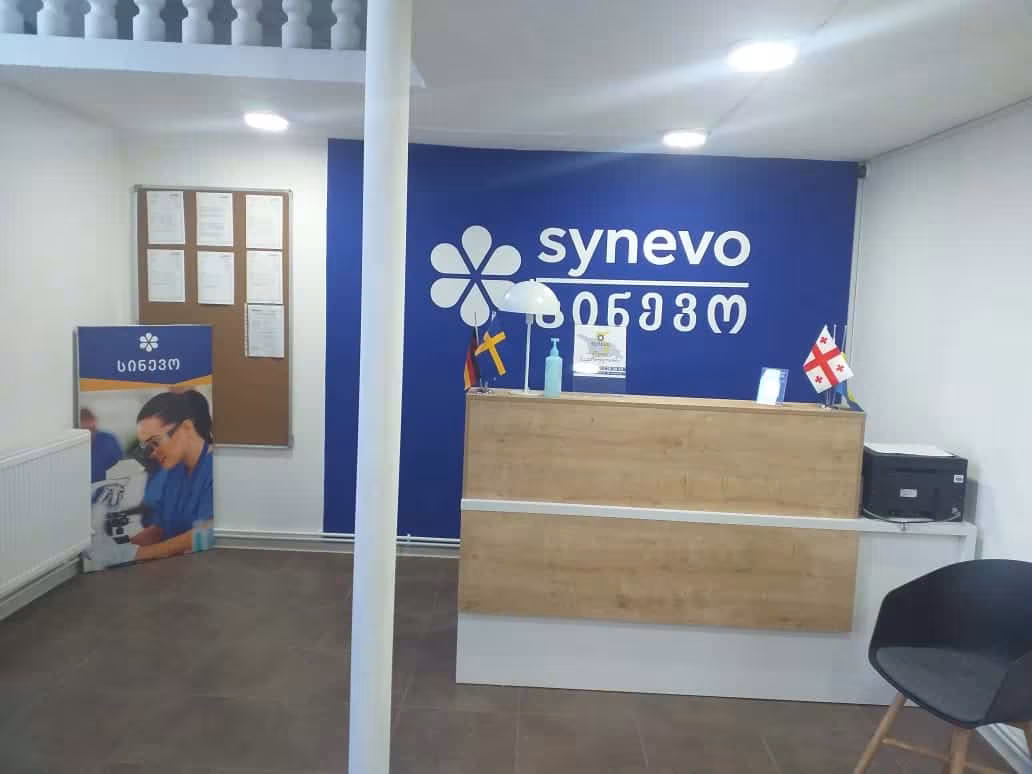 synevo laboratoriuli Chavchavadze 3 1