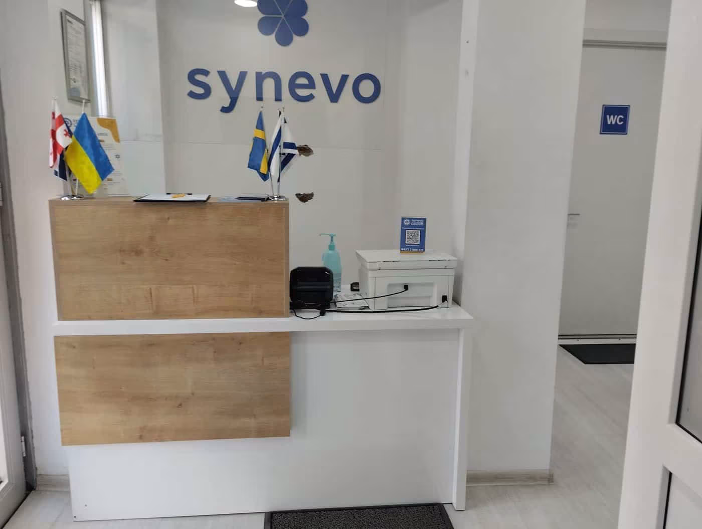 synevo laboratoriuli Chubinashvili 3