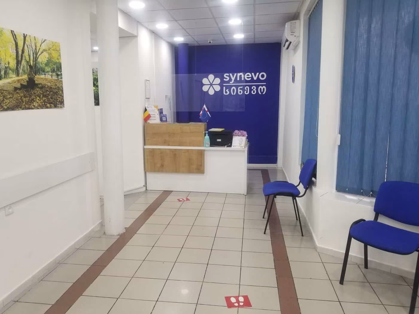 synevo laboratoriuli Friendship 1 scaled
