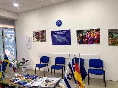 synevo laboratoriuli Natenadze 2
