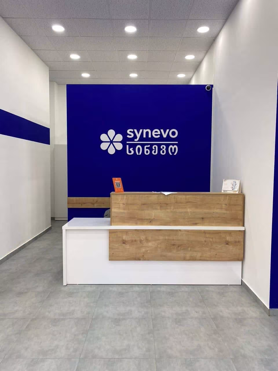 synevo laboratoriuli Sukhishvili 1