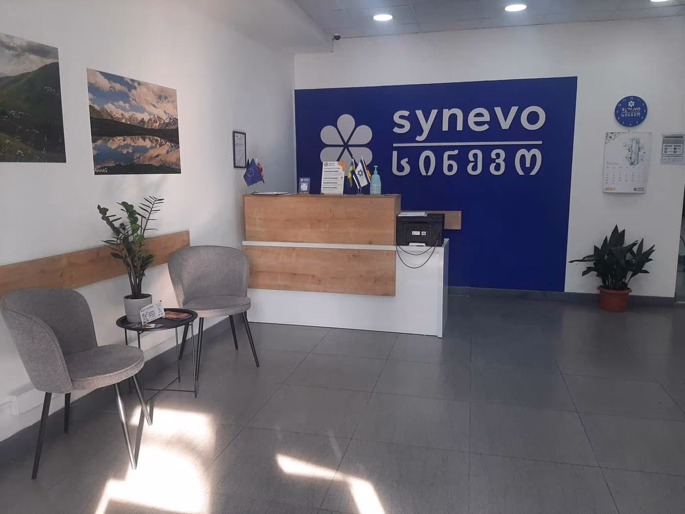 synevo laboratoriuli Zakatali 1 scaled
