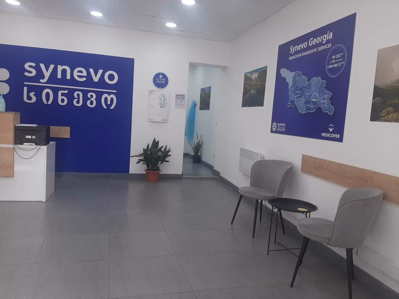 synevo laboratoriuli Zakatali 2 scaled