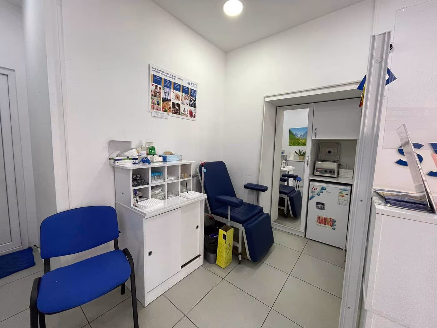 synevo laboratoriuli atoneli 2