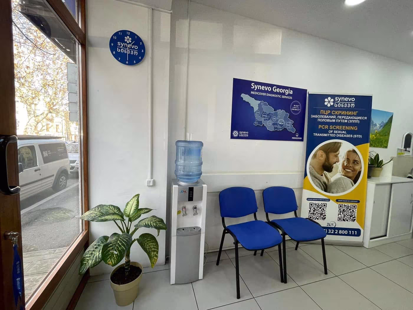 synevo laboratoriuli atoneli 3