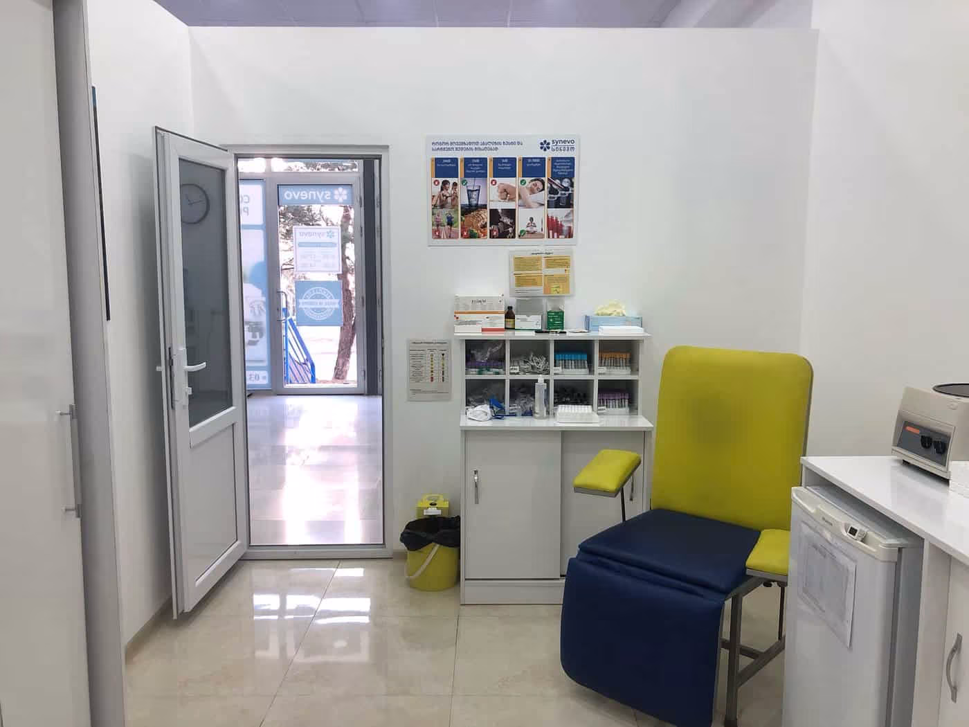 synevo laboratoriuli micro Mukhiani 2