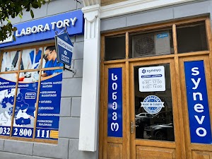 11. თელავი: ერეკლე მეფის ქ. N5 24 Synevo Georgia -Medical laboratory: Telavi/ place picture