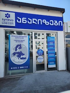 31. თიანეთი: 9 აპრილის ქუჩა 31 ChIJ4dEwCSxVREARK TcnnNc4J0