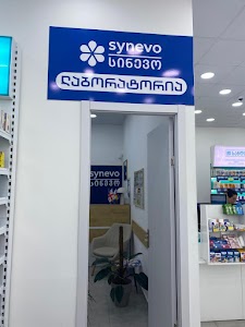 33. ლანჩხუთი: ჟორდანიას ქუჩა N113ა 30 ChIJYaJ1I7