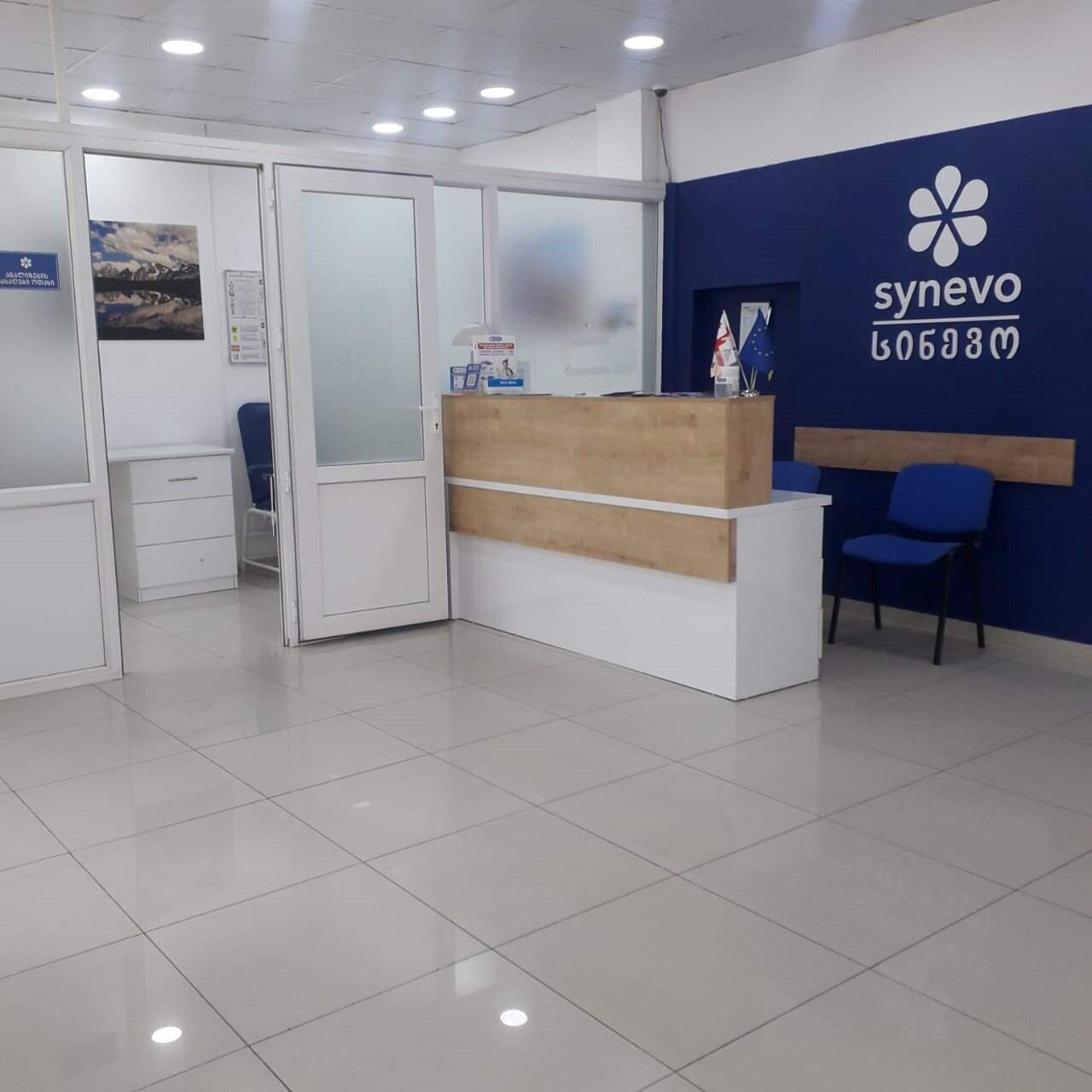 3. ქუთაისი: ი.აბაშიძის ქ. N14 12 8c2c5a40 ec83 44ae a459 ff7046d1a0f1