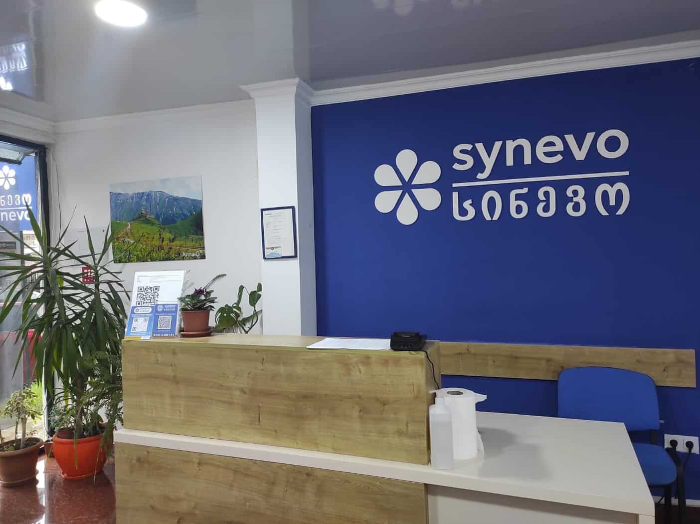 8e4fceea 049d 467e 996b 75631901e521