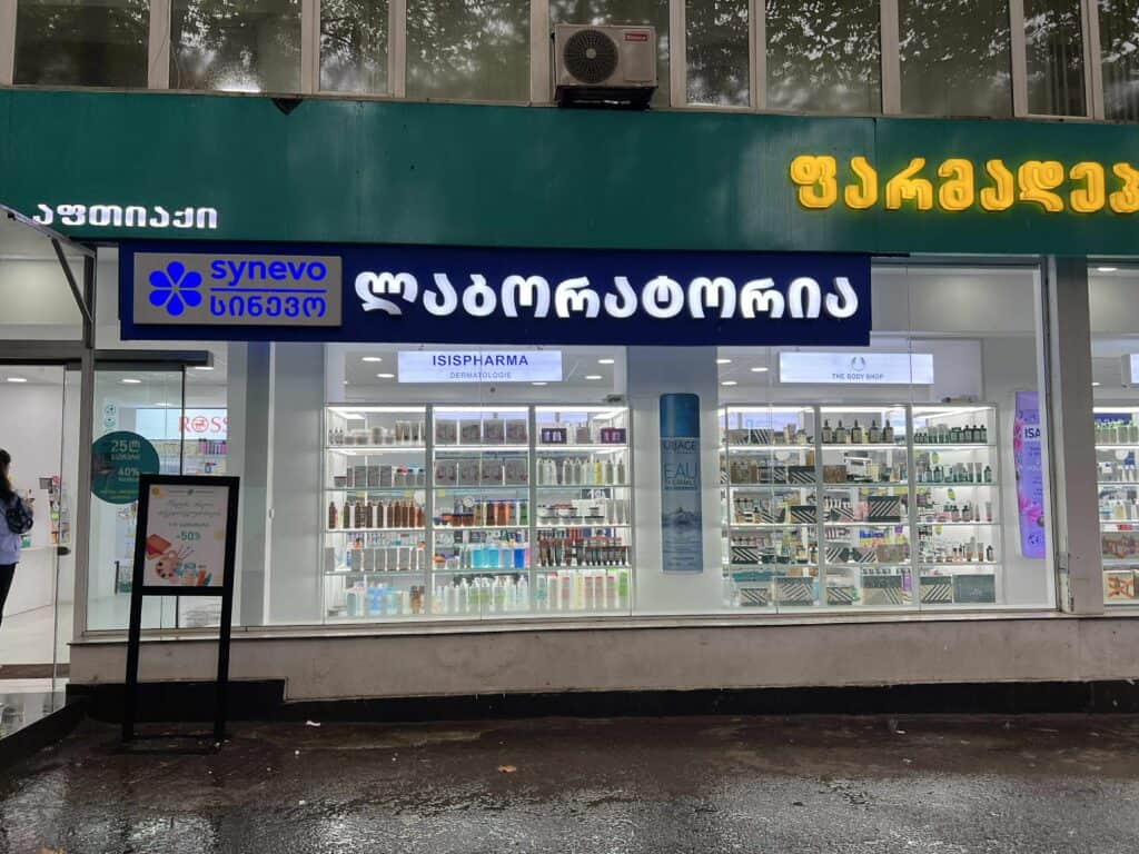 da95fc92 dbca 4c52 91c8 7e5795835bad
