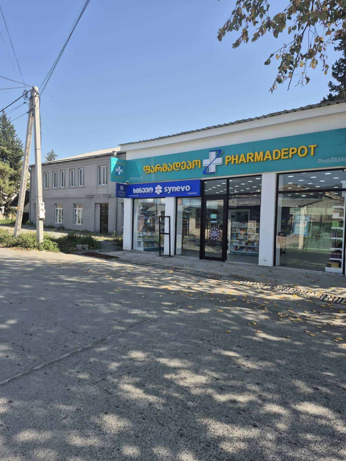 viber image 2025 10 09 13 47 25 097