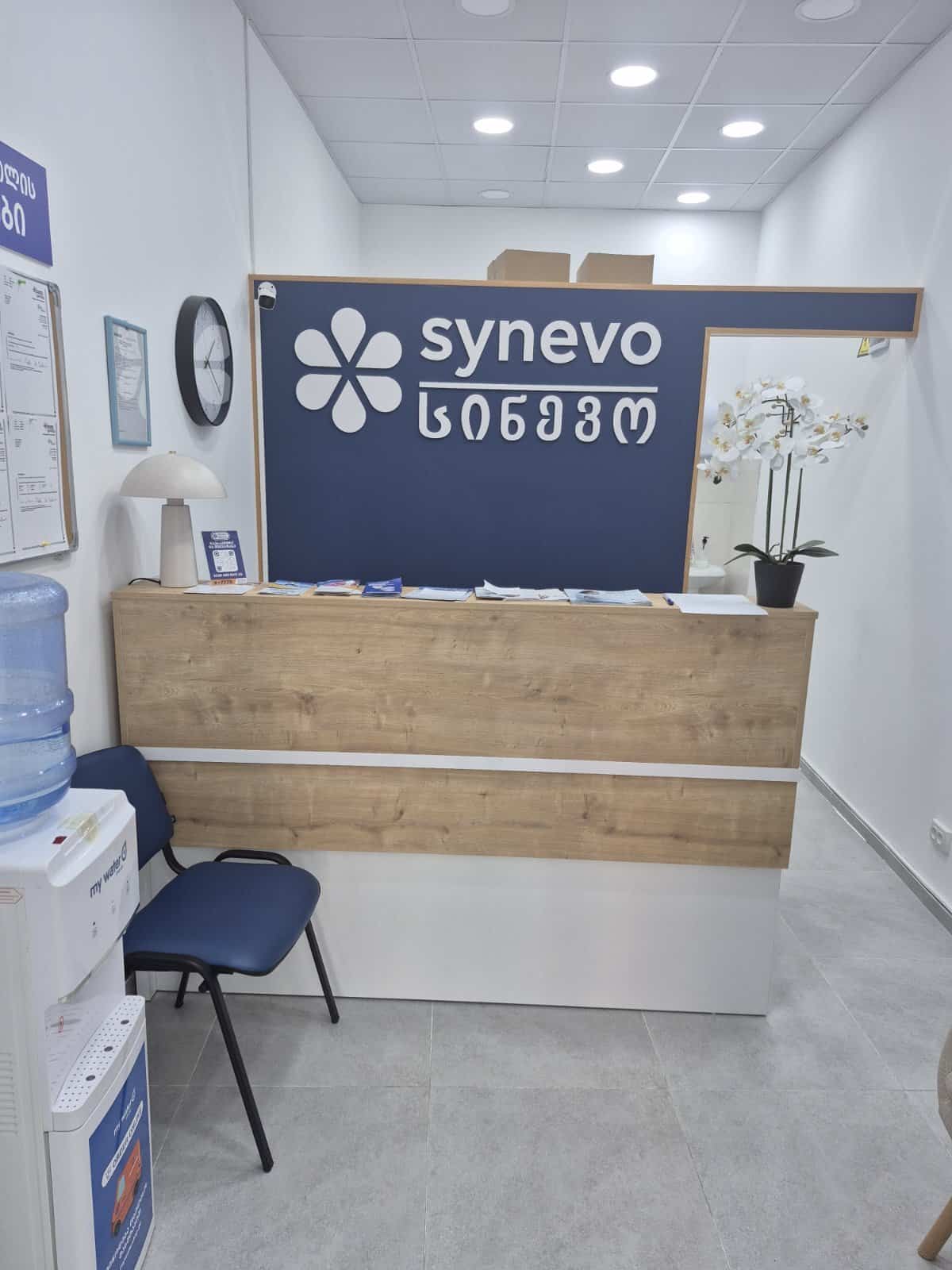 viber image 2025 10 09 13 47 25 154