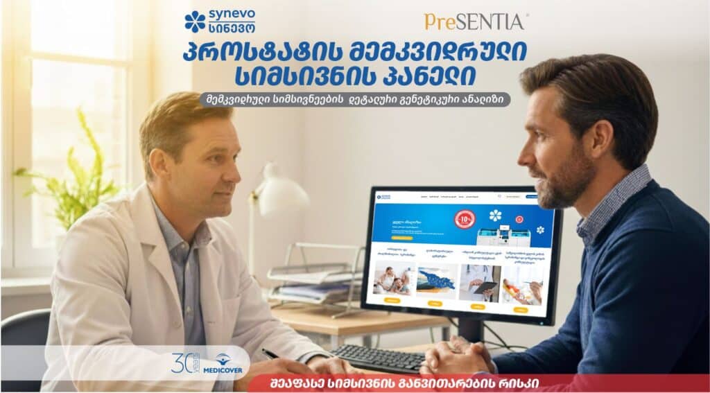 575839222 2223061788161203 7205622332542271488 n