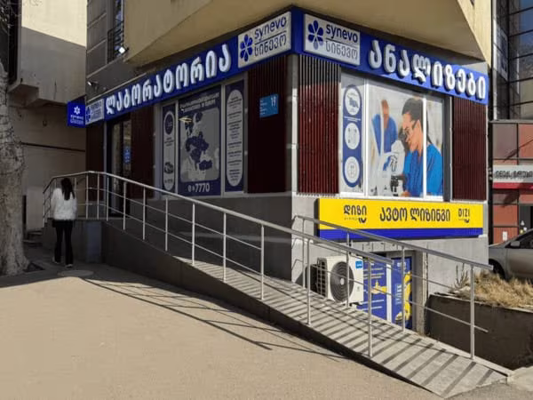 6ece68f6 09a4 4eac bc17 e548f0cf9b06 2