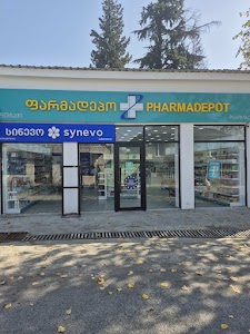 Synevo place picture