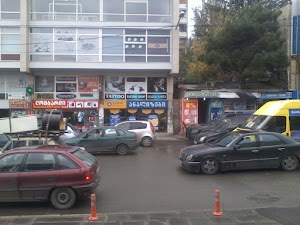 Synevo Georgia-Medical laboratory: Gldani- place picture