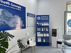 Synevo Georgia - Medical laboratory: Tsinandali Street/ place picture