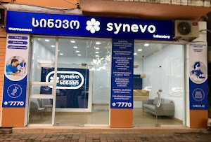Synevo place picture