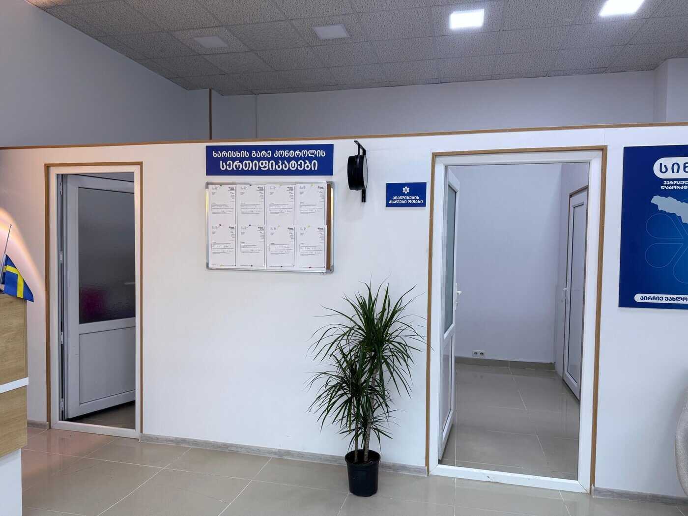 74caf4fc 947a 41ea 8665 a1f7cc6b4242 scaled