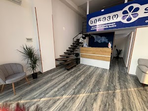 3. დიდი დიღომი: მირიან მეფის ქუჩა N31 22 Synevo place picture