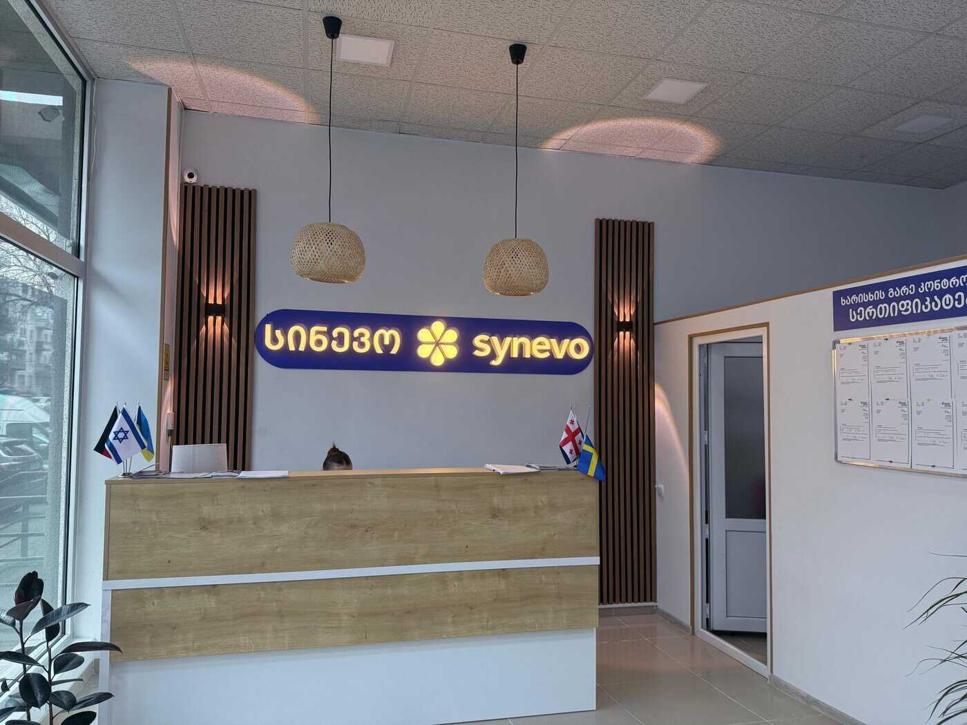 f42207af fb9e 4b60 9233 72b9edac413e scaled