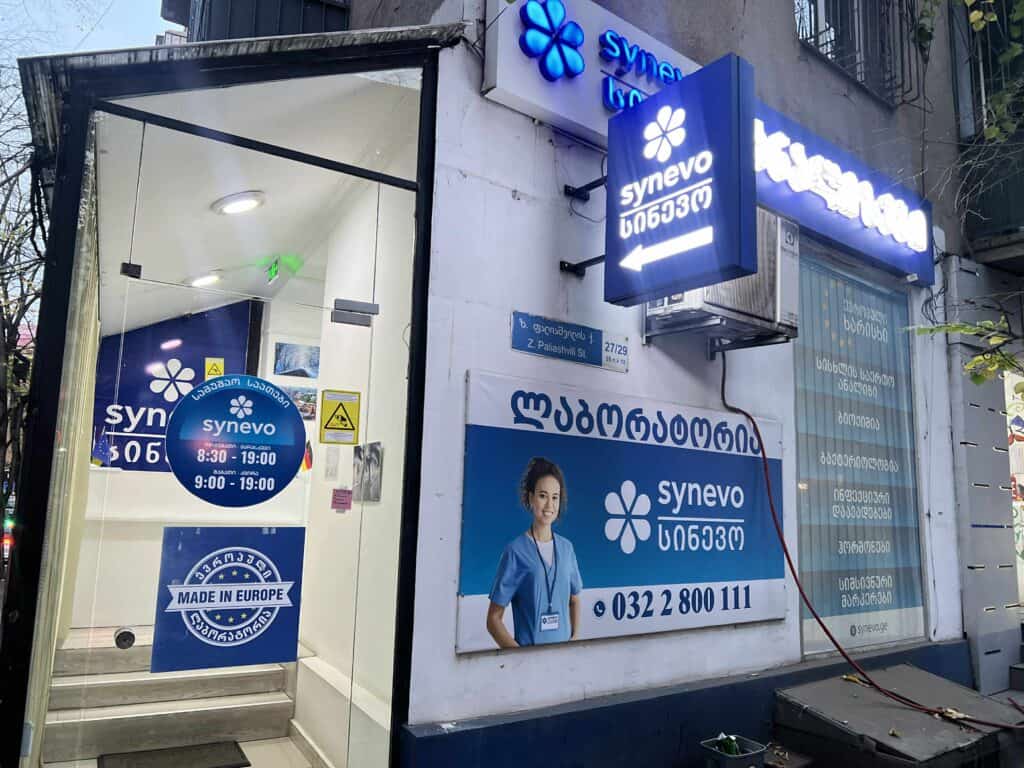 9a62373d 4330 4a31 8541 74963efaf6fa