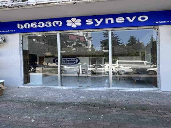 კონტაქტი 39 431d6e6e 3278 4981 a360 a8c02c29ce95 2