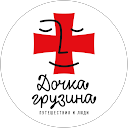 Lela Kassap profile picture