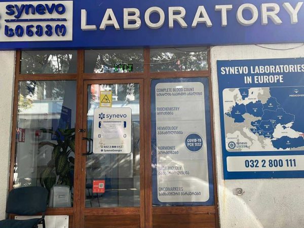 84c98eb9-fa36-4e0a-b9b6-be6c4691f73a