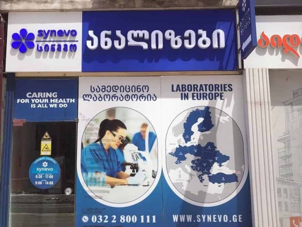 c138bd0e-9fed-4eb5-8583-31296b8846ad c138bd0e-9fed-4eb5-8583-31296b8846ad