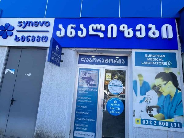 fdfa880b-cbd8-4a13-81cf-1c20db26839f fdfa880b-cbd8-4a13-81cf-1c20db26839f